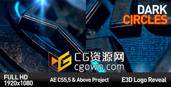 AE模板 三维金属发光圆环标志动画电影片头 E3D工程文件