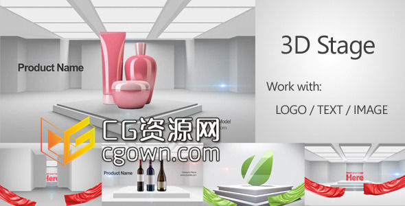 AE模板 丝带3D舞台促销公司产品或标志与标题 如红酒或化妆品