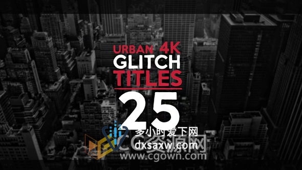 25组4K分辨率文字标题动画AE模板 信号损坏故障失真特意动画效果