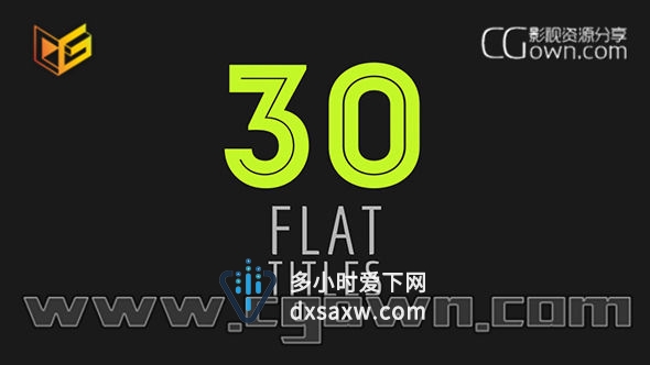 AE模板 30种扁平化风格排版文字或标题动画效果 2K分辨率2048×1536