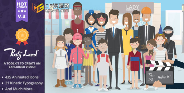 多种角色动画元素包 DIY自己的卡通角色 Videohive Pixity Land V3 AE模板