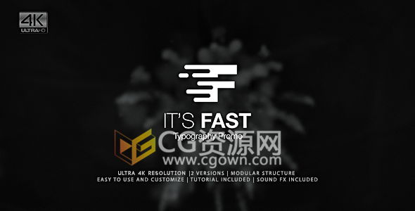 AE模板快速文字切换动画标题排版动感介绍片头字幕效果