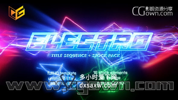 AE模板16种效果闪电能量电流光效标题片头动画工程文件