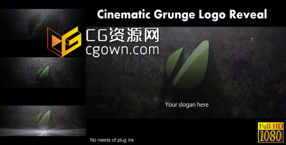 电影片头标志动画 Videohive Cinematic Grunge Logo RevealAE模板