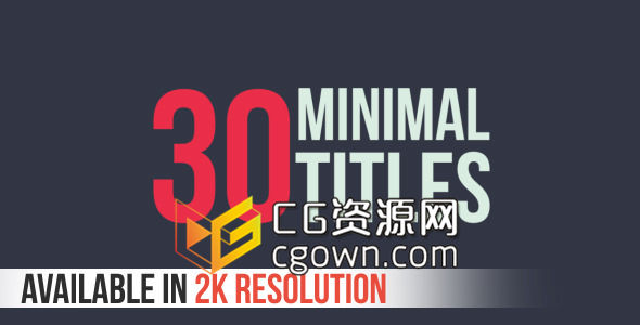 AE模板 30多种简约排版的文字标题动画 2K电影级分辨率工程