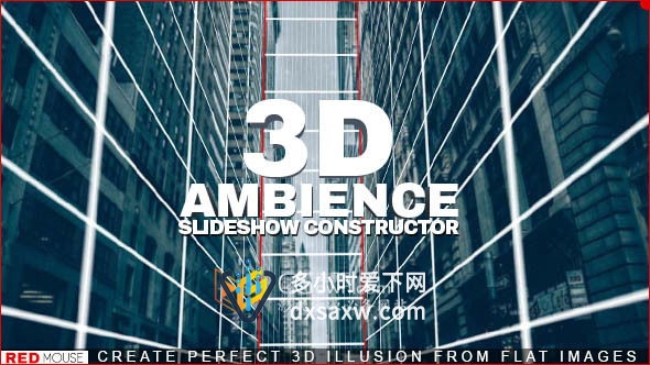 AE模板静态图片转三维动态3D摄像机推拉旋转透视焦距景深动画视觉