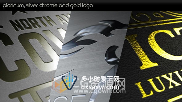 AE模板铂金银铬与黄金标志动画反射光泽优雅LOGO片头