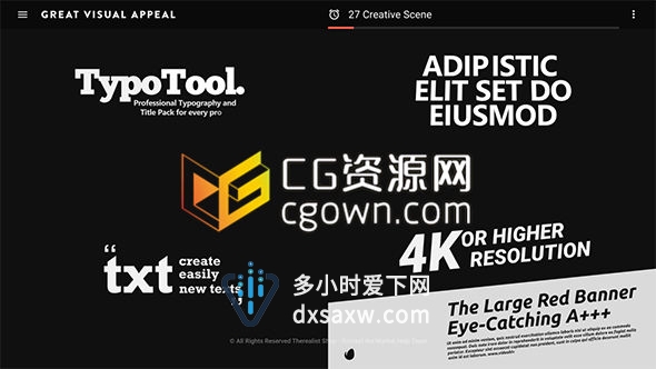 动态文字效果工程AE模板 简约标题排版设计字幕动画