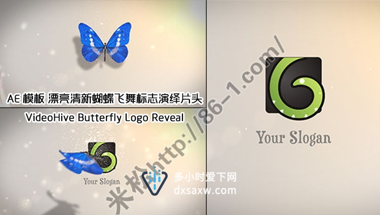 AE模板-漂亮清新蝴蝶飞舞标志演绎片头 Butterfly Logo Reveal