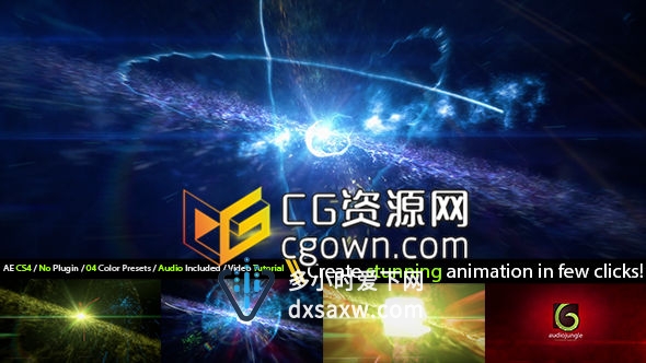 AE模板 电影级片头三维空间粒子爆炸冲击波展示标志演绎动画