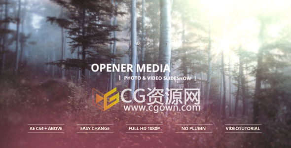AE模板 三维图层漂浮星尘旅游照片动感时尚开场视频