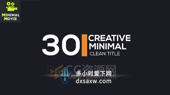 30组文字标题动画展示时尚滑动画干净字幕条工程 AE模板
