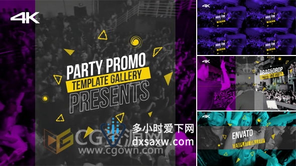 时尚音乐活动聚会狂欢派对视频AE模板 动感运动现场宣传片效果