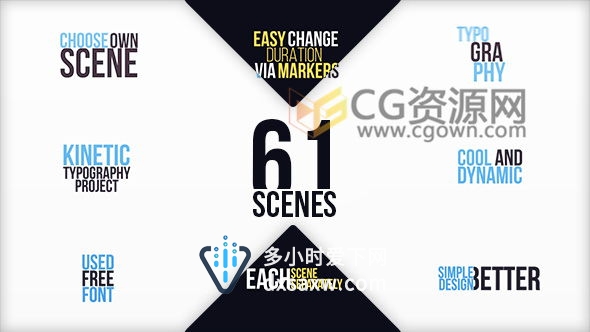 61种Typography设计动力学文字标题字幕条动画工程 AE模板