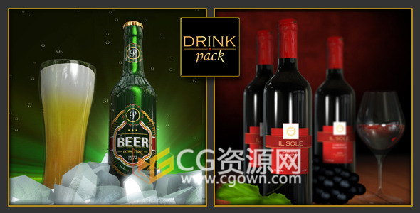 E3D制作葡萄红酒啤酒饮料瓶子产品广告视频工程AE模板下载