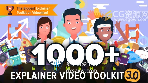 更新3.5版1000卡通人物动画推广服务演示效果视频制作AE模板
