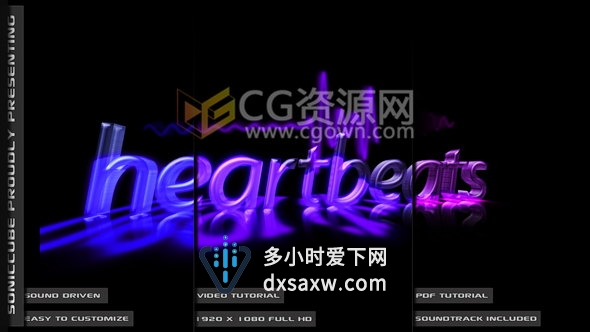 心跳光效效果音频波形动画演绎LOGO霓虹灯视频-AE模板下载