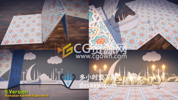 5种样式翻页折纸翻书效果3D场景标志片头开场包装-AE模板下载