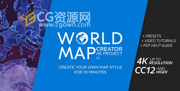 制作世界地图多种样式地球旋转地点连线动画-AE模板下载