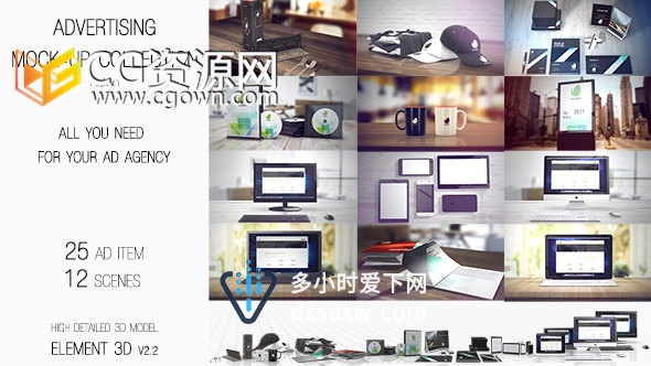 AE模板Element3D工程三维场景广告模型商品展示动画视频