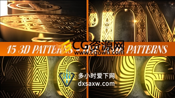 E3D制作三维图案金色LOGO文字动画大气片头-AE模板下载