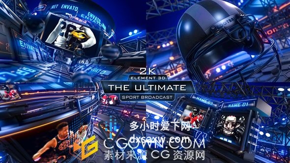 三维体育栏目频道包装片头工程文件12种球类运动-AE模板下载
