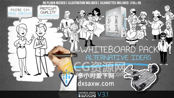 白板手绘插图卡通素描剪影商务人物动画元素效果-AE模板工程