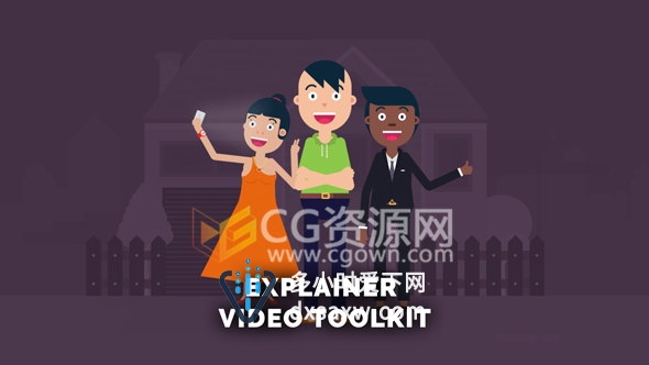AE模板二维卡通人物角色解说视频服务演示企业宣传