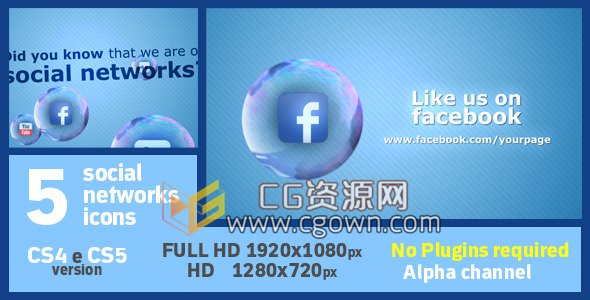 肥皂泡泡中带LOGO动画社交媒体宣传标志片头AE模板