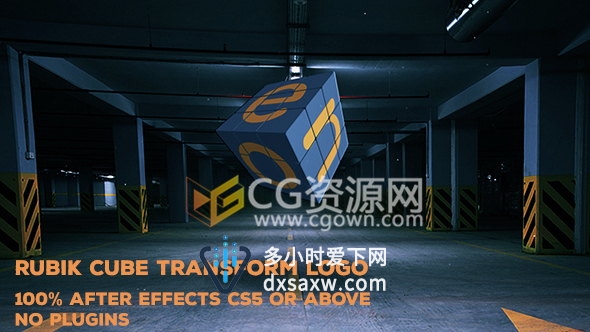 AE模板地下停车场3D魔方变形故障特效LOGO标志动画