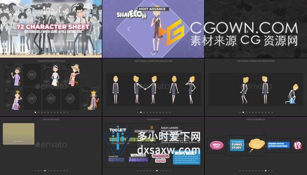 可360°旋转卡通人物角色男女小孩场景解说MG动画素材包-AE模板下载