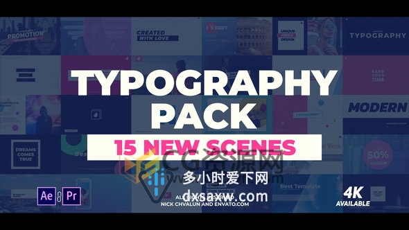 50+组独特排版场景时尚文本动画标题字幕效果-AE模板工程