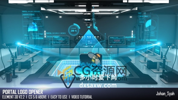 高新技术公司研究室科技感三维LOGO动画片头E3D工程AE模板