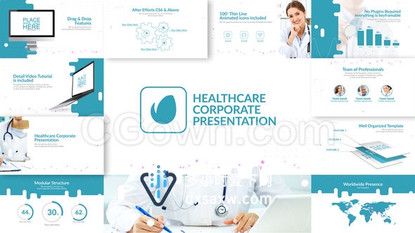 医院宣传信息图表医疗保健品牌企业商业保险活动介绍视频-AE模板下载