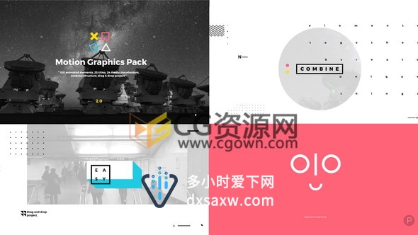 抽象创意图形动画小故障运动MG元素工程包-AE模板下载