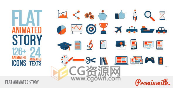 126+组宣传图标动画分层爆炸效果形状元素设计工程-AE模板下载