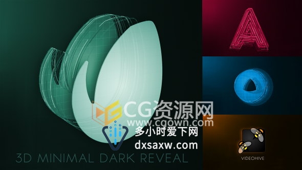 霓虹灯三维线条描边动画3D标志LOGO片头制作-AE模板下载