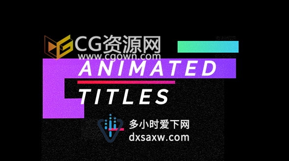 AE模板现代运动毛刺风格文字字幕标题动画11组