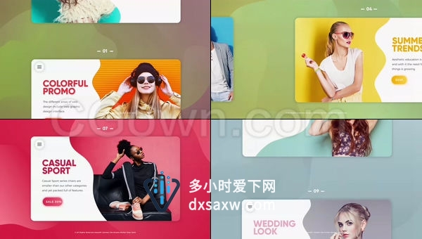 时尚快乐流动色彩鲜艳的产品公司活动网络人物名片宣传-AE模板下载