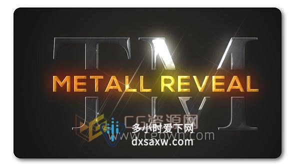 AE模板光泽金银色质感闪亮标志LOGO形成片头动画