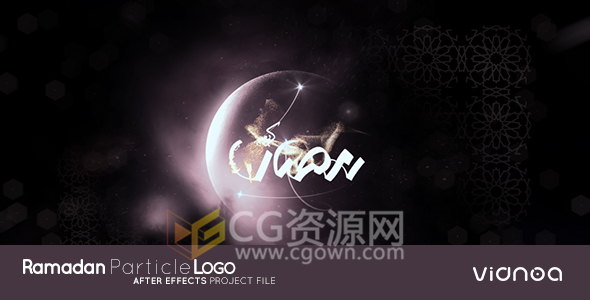 Particle Logo 粒子标志片头动画工程AE模板