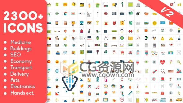 AE模板2300个动画图标包括建筑物经济食品健康医药运输服务