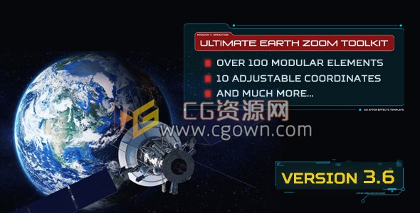 更新V3.6版宇宙俯冲地球地图定位介绍展示动画脚本-AE模板