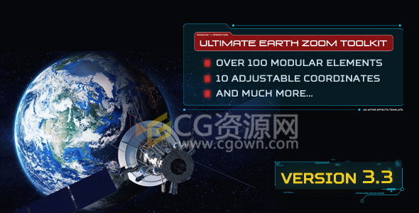 更新v3.4版太空卫星俯冲国家地理位置街道定点动画展示特效AE模板