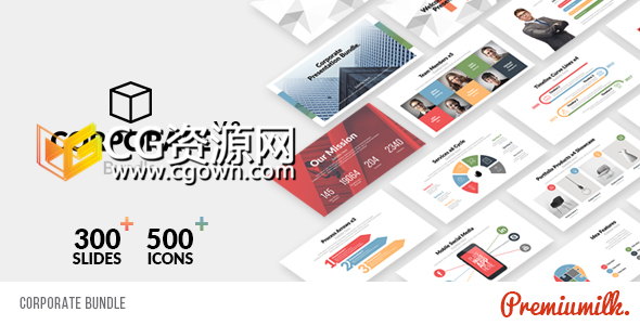 AE模板企业公司商务信息表格图表数据分析动画包装元素