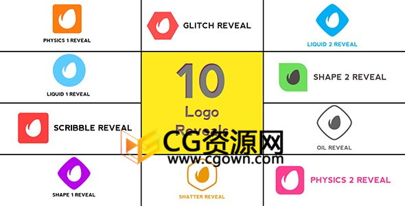 AE模板10组图形动画设计标志LOGO演绎片头
