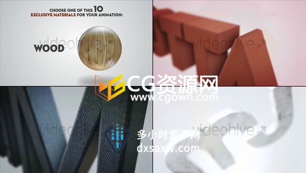 10种纹理E3D文字LOGO动画大理石黄金皮革生锈赤陶土木材-AE模板下载