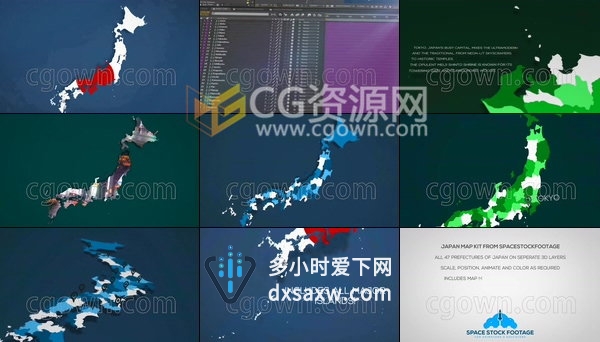 日本地图地区信息图广岛北海道京都大阪东京动画视频-AE模板工程