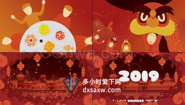 2019年中国新年卡通舞师团圆饭喜庆节日猪年祝福片头-AE模板下载