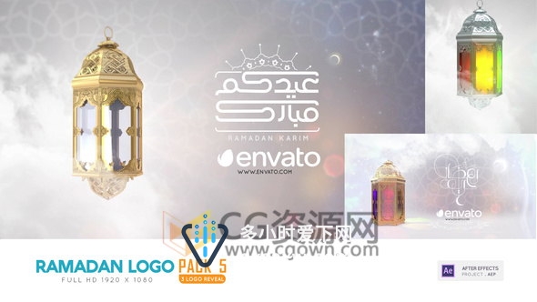 斋月开斋节灯笼月亮包装标志片头LOGO动画效果-AE模板下载